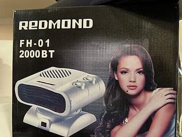 Электрический обогреватель Настольный, 2000 Вт at lalafo.kg Электрический обогреватель Настольный, 2000 Вт