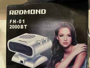 воздушные обогреватели для дома: Электрический обогреватель Настольный, 2000 Вт — 1