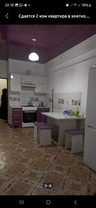 ищу квартиру частный дом: 2 бөлмө, 47 м², Элитка, 3 кабат, Косметикалык ремонт — 4