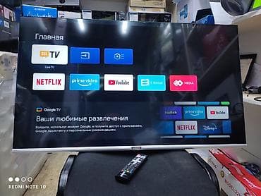 skyworth: Телевизор Skyworth Android 43STE6600 обладает 43-дюймовым экраном с — 6