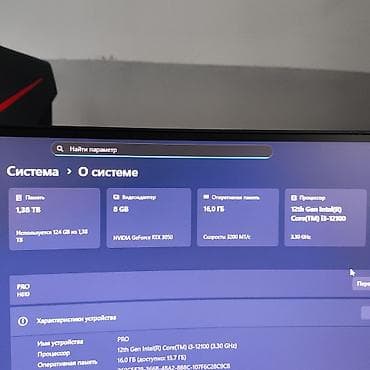 redmi s 2: Компьютер, ОЗУ 16 ГБ, Игровой, Intel Core i3, NVIDIA GeForce RTX 3050, HDD + SSD — 3