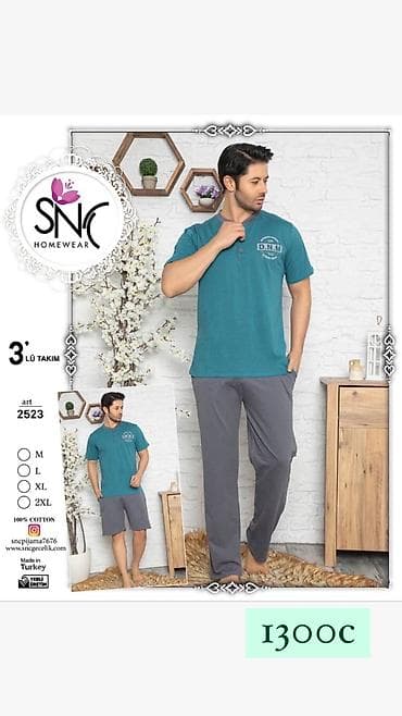 s: У нас новинки на 23 февраля. Тут все пижамы не то что бы красивые,но — 7