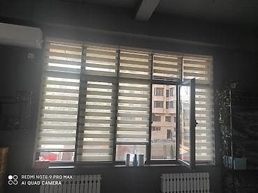 жалюзи оптом: Шторы роллштор однотонные жалюзи вертикальные, зебра день и — 10