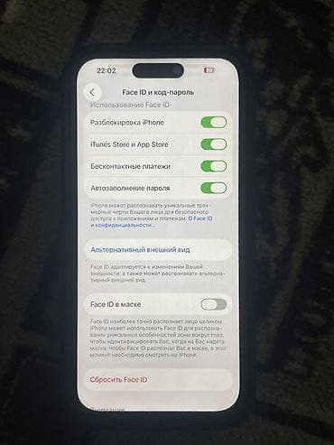 цена айфон 11 про макс: IPhone 15, Б/у, 128 ГБ, Черный, Чехол, 89 % — 5