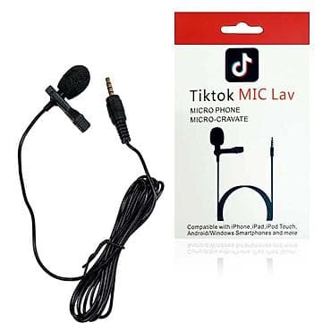 behringer b 5: Петличный микрофон 
5 метр — 2