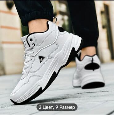 мужские кроссовки оригинал: Мужские кроссовки, 43, Cecil, Новый, цвет - Белый, Самовывоз, Платная доставка — 3