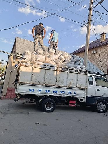 Заказать Портер, Вывоз строй мусора at lalafo.kg Заказать Портер, Вывоз строй мусора