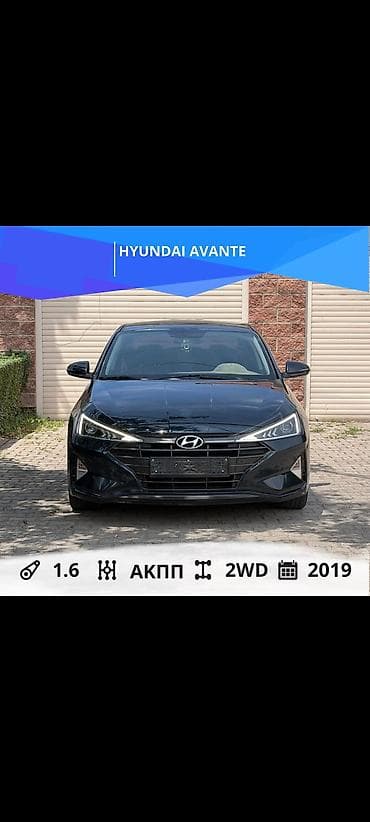 Hyundai Avante: 2019 г., 1.6 л, Автомат, Бензин, Седан