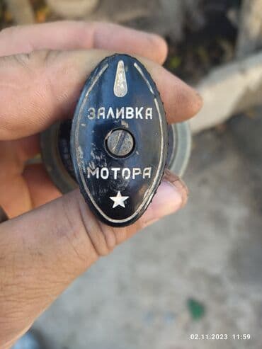 митсубиси диомант: Другие автозапчасти — 3