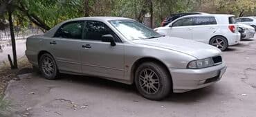 Mitsubishi Diamante: 1995 г., 2.5 л, Автомат, Бензин, Седан