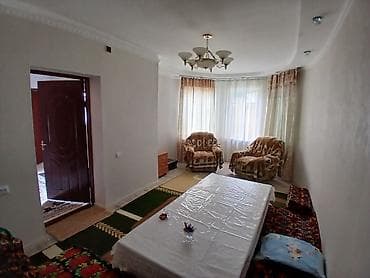 один хоз: Продается дом с двором и хозпостройками участок 4 соток рядом ходит — 9