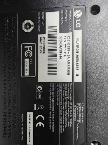 манитор на пк: Монитор, LG, Б/у, LED, 19" - 20" — 3