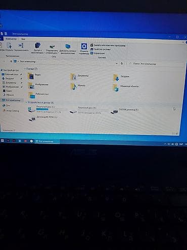 coffee lake: Ноутбук ASUS 14" Характеристики: - Экран: 14" (разрешение HD, матовая — 4