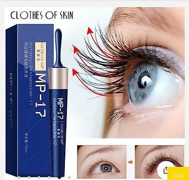 Питательная сыворотка для роста ресниц MP-17, (Myristoyl
