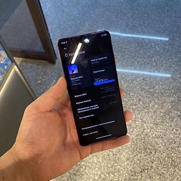 ксиоми 17: Xiaomi, Mi 9T Pro, Б/у, 128 ГБ, цвет - Красный, 2 SIM — 4