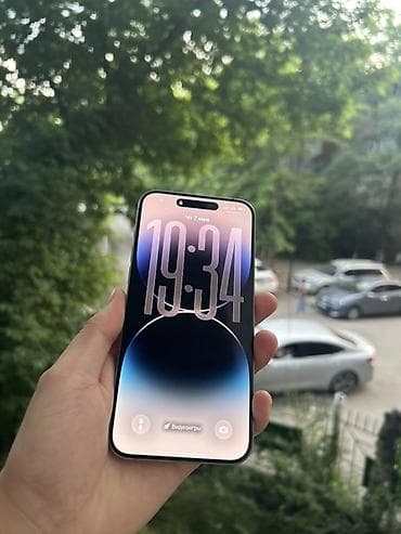 pro max 14: IPhone 15 Pro Max, Новый, 256 ГБ, Серебристый, Защитное стекло — 1