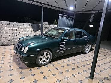mers c: Mercedes-Benz E-Class: 2000 г., 2.6 л, Автомат, Бензин, Седан — 1