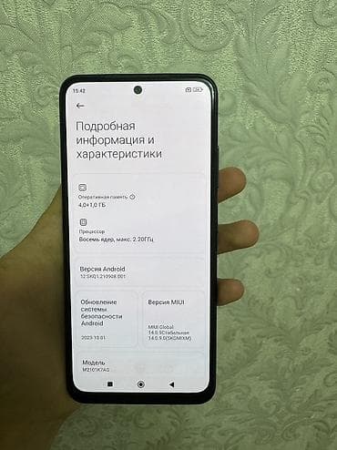 поко м4 про 256 гб цена в бишкеке: Redmi, Redmi Note 10, Б/у, 64 ГБ, цвет - Синий, 2 SIM — 2