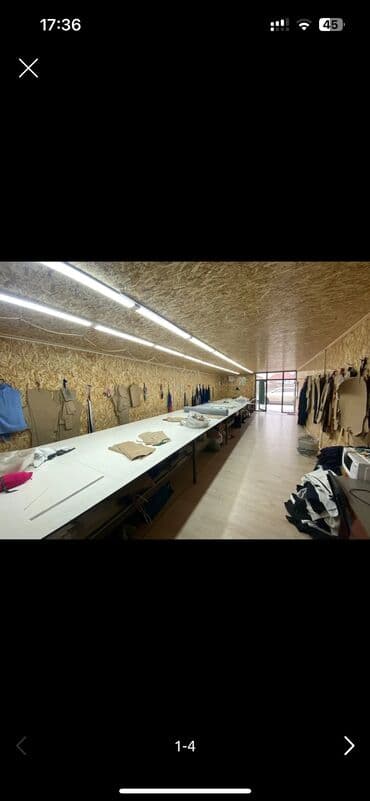 столы ком: Закройный стол, Б/у, цвет - Белый — 1