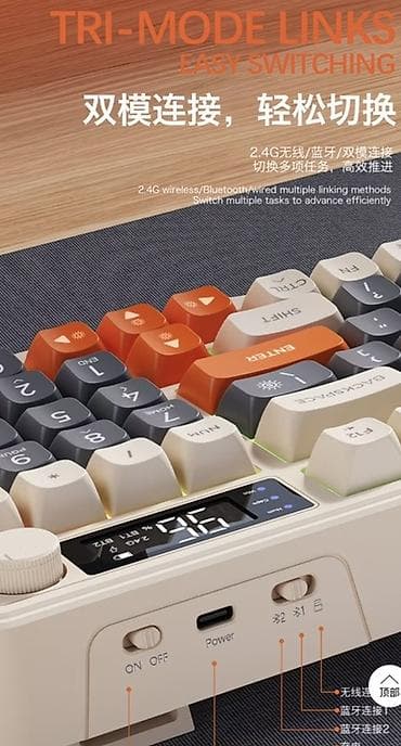 logitech pro: Клавиатура, Free Wolf, Мембранная, Bluetooth подключение — 4