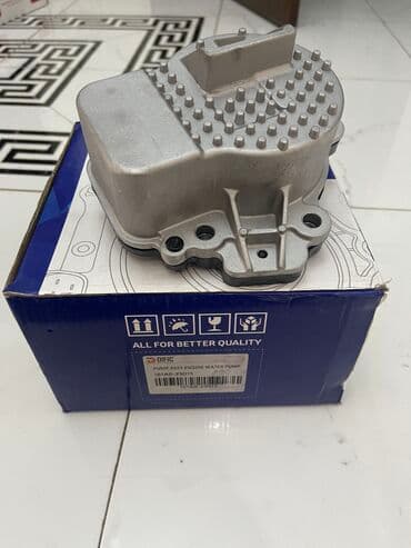 водяные насосы высокого давления для полива: Помпа водяная # помпа двигателя подойдёт на Тойота Приус 30-V-50 — 1