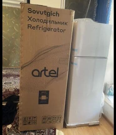 apple watch 4 цена бишкек: Муздаткыч Artel, Жаңы, Эки эшиктүү — 1