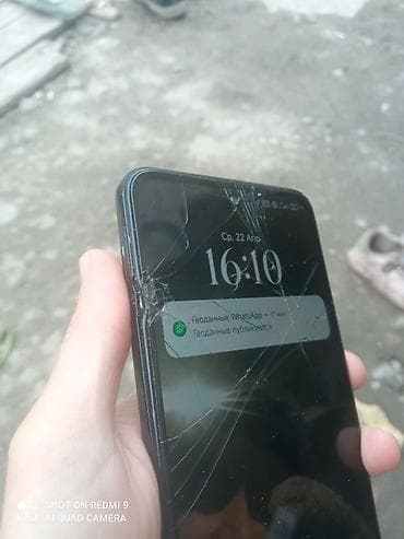 Xiaomi, Mi 11, Б/у, 128 ГБ, цвет - Черный, 2 SIM at lalafo.kg Xiaomi, Mi 11, Б/у, 128 ГБ, цвет - Черный, 2 SIM