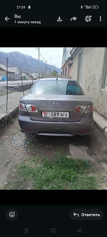 Унаа: Mazda 6: 2002 г., 2 л, Автомат, Бензин, Седан — 3