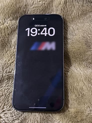 anydesk com: IPhone 14 Pro, 256 ГБ, Deep Purple, Защитное стекло, Чехол, 75 % — 4