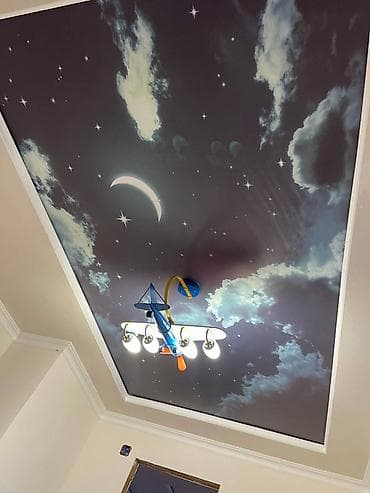 пик курулуш: Керме шыптар Жылтырак Монтаждоо — 2