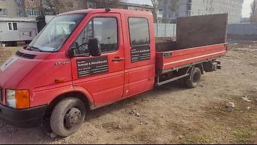 abs e39: Грузовик, Volkswagen, Дубль — 3