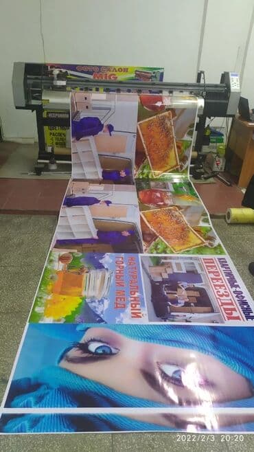 где купить наклейку на машину: Наклейки на авто всех видов автомобилей! — 14