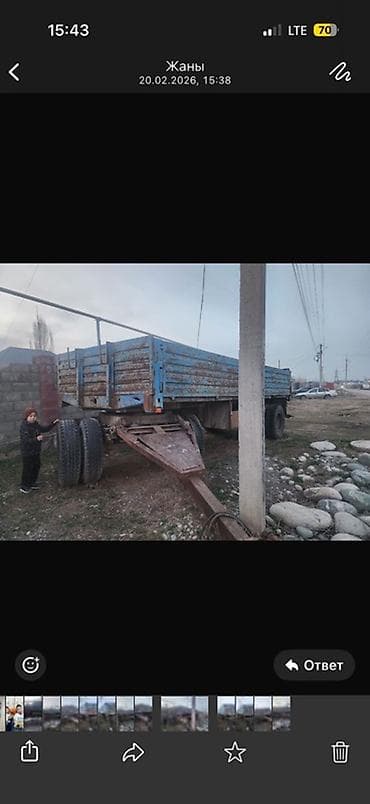 бортобой: Прицеп, Самосвал — 4