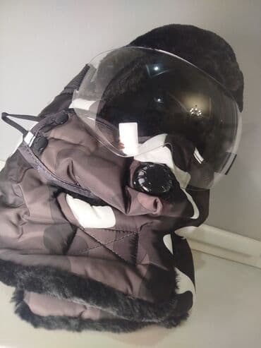 маскит: Зимняя шапка-ушанка с комплектом защиты лица маска+очки+шапка на фото — 2