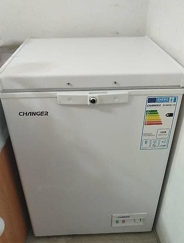 Морозильный ларь CHANGER - Тип: горизонтальный морозильный ларь