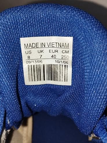 converse кеды мужские: Барцовки Asics,оригинал, Вьетнам.
39 размер — 4