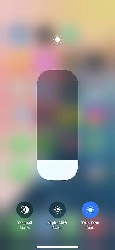 iphone x 256gb цена бишкек: IPhone Xs, 64 ГБ, Jet Black, 100 % — 3