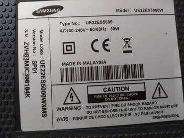 Техниканы оңдоо: Ремонт телевизоров всех плазменных телевизоров опыт работы 20 лет — 4