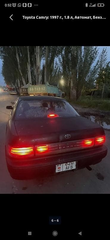 Toyota Camry: 1997 г., 1.8 л, Автомат, Бензин, Седан — 6