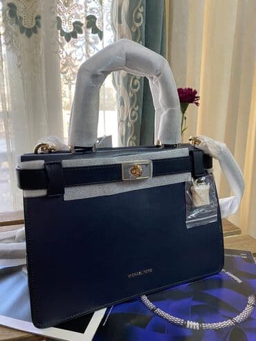 Сумка новая со всеми бирки и квитанция, была куплена в Дубае. Michael