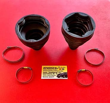 step: Пыльник Toyota Новый — 7