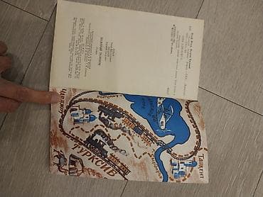 Книги и журналы: Книги 2шт.МНВолконксий 2 и 4 том и Золотой теленик все книги в — 8