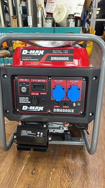 куплю бензогенератор: Инверторный бензогенератор D-MAX DM6000iE - Тип: Gasoline Inverter — 2