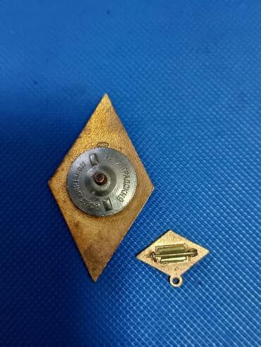 домашнее задание по кыргызскому языку 3 класс: Продаю — 2