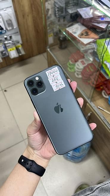 iphone 11 про цена бу: IPhone 11 Pro, Б/у, 256 ГБ, Matte Midnight Green, Защитное стекло, Чехол, 91 % — 2
