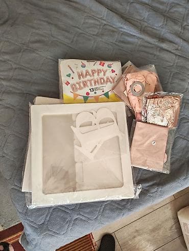 кой сойобуз: За всё вместе 1200.Набор шаров для украшения дня рождения в — 9