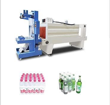 Для фасовки емкостей