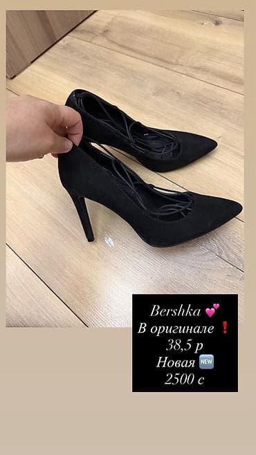 adidas yeezy 700: Кроссовки – несколько пар 1) Черные беговые кроссовки Xtep - Размер — 6