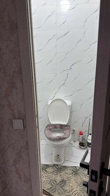 Кыймылсыз мүлк: 2 бөлмө — 4