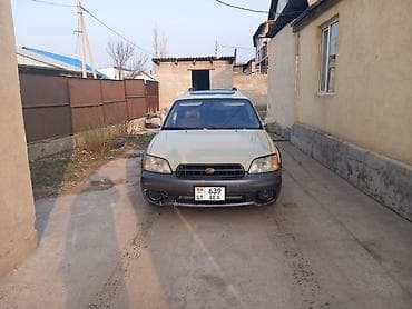 Транспорт: Subaru Legacy: 1999 г., 0.2 л, Автомат, Газ, Универсал — 1